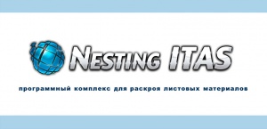 Nesting logo.jpg